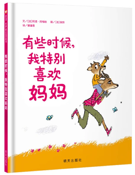 篮球训练海报图片_0